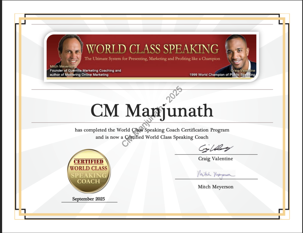 CM Manjunath World Class Speaking Coach Certificate 2025